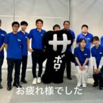 株式会社G-net代表のメッセージのご紹介⑱「緊急事態の対応」