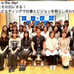 株式会社G-net代表のメッセージのご紹介⑰「共通の言語、道具、認識」