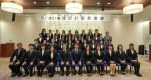 株式会社G-net第21期経営計画発表会レポート｜教育・福祉・留学3事業の方針とこれから